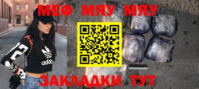 каннабис Гусев
