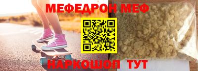 каннабис Гусев