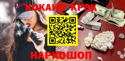 каннабис Гусев