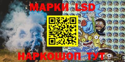 каннабис Гусев