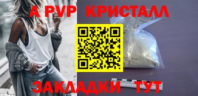 каннабис Гусев