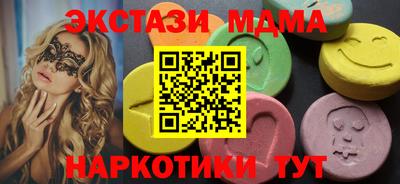 каннабис Гусев