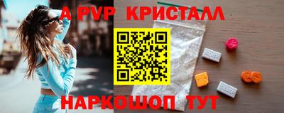 синтетический гашиш Гусиноозёрск